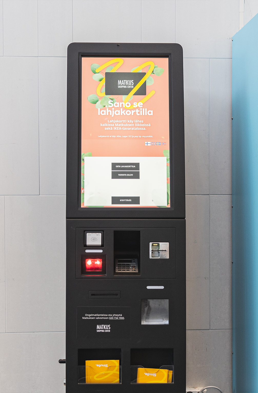 Matkus_23_lahjakorttiautomaatin-kuva.png